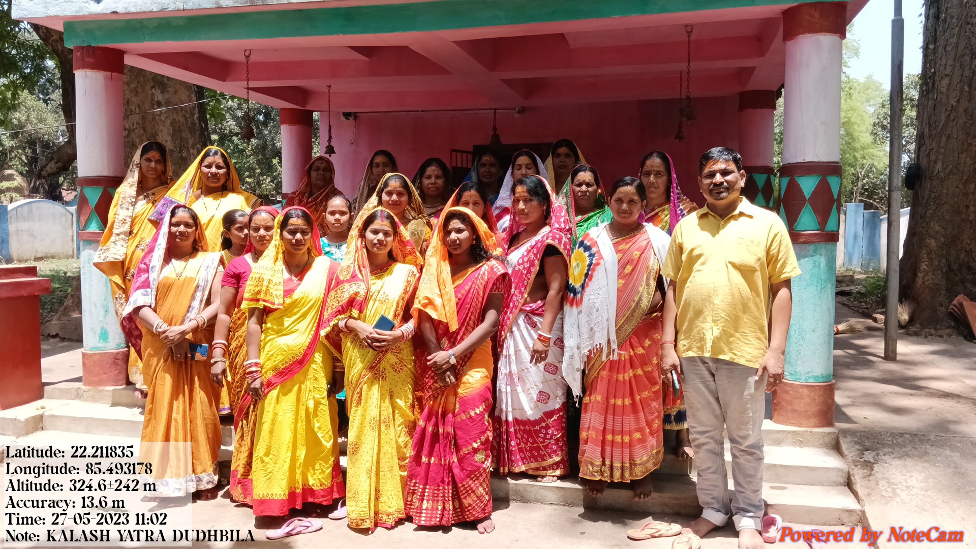 Jharkhand Jal Chajan Yojna